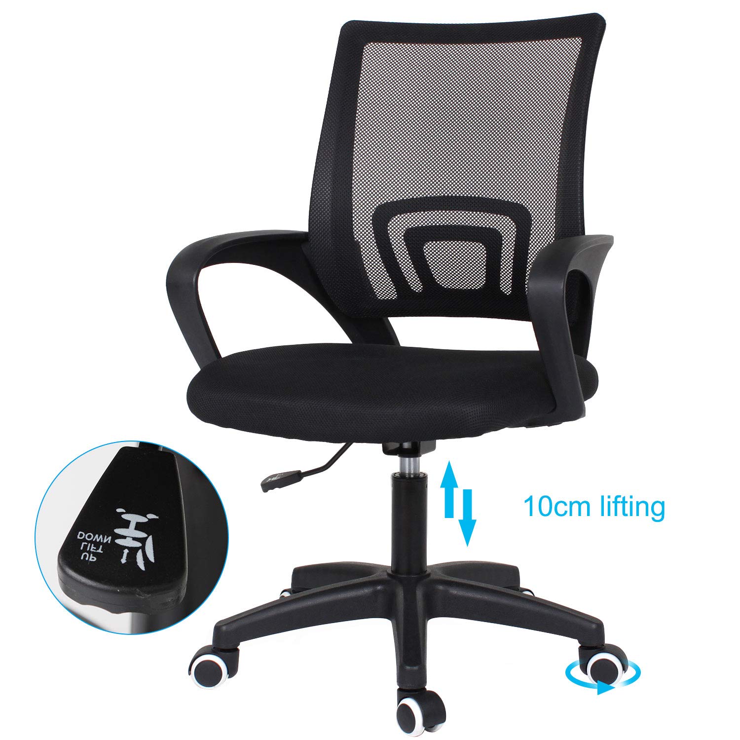 Xuer Ergonomic Office Chair