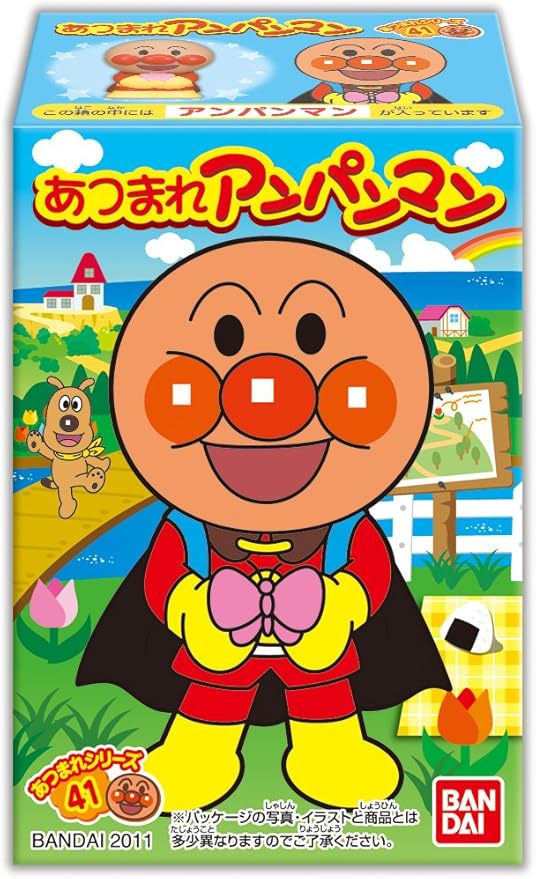 Amazon それいけ アンパンマン あつまれアンパンマンp41 Box 食玩 通販