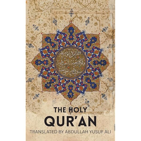 Quran in English Translation: The Noble Qur'an | Ample Space and