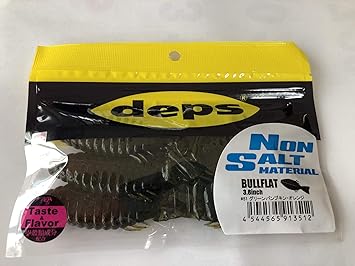 Amazon ブルフラット 3 8インチ ノンソルト 51 グリーンパンプキン オレンジ Deps デプス ルアー