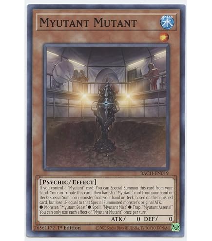 Myutant M-05 - PHRA-EN084 - Ultra Rare