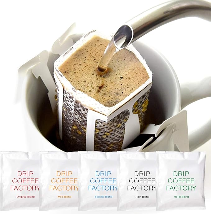 Amazon メール便発送 25袋 違いを楽しむ コーヒー 5種 飲み比べ ドリップ パック コーヒー セット ドリップコーヒーファクトリー ドリップコーヒーファクトリー ドリップバッグ 通販