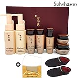 Sulwhasoo TimeTreasure EX 7 Items Travel Kit, A