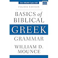 洋書 A Practical Grammar for Classical Hebrew J. Weingreen, 'A Practical Grammar for Classical Hebrew