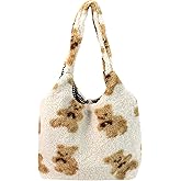 Women Ladies Cute Bear Plush Shoulder Bag Large Tote Handbag Purse Faux Fur Shopping Dating Bag | Cute Bear, Large, Shopping, Dating, Bag