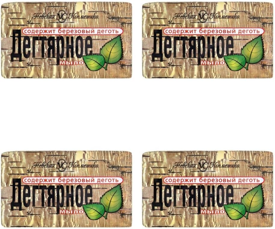 4x Birch Tar Bar Soap from Russia against Skin Diseas, Dermatitis, Seborrhoea and Acne [Pack of 4]
