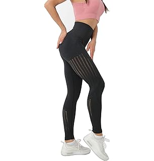 high waisted seamless workout leggings