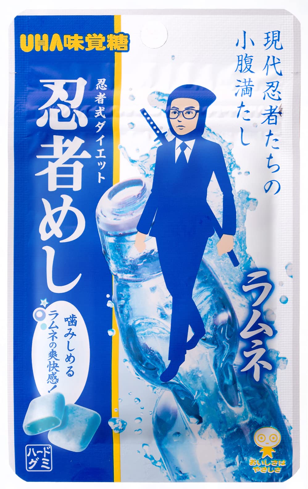 味覚糖 忍者めし ラムネ 20g×10袋商品画像