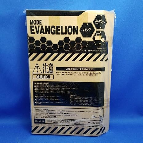 Amazon エヴァンゲリオン ロンギヌスの槍 トートバッグ マミタス Mmts Mode Evangelion 缶バッジ アニメ 萌えグッズ 通販