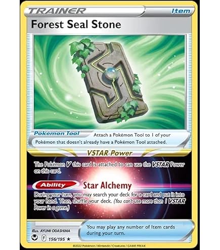 Amazon.com: Battle VIP Pass - 225/264 - Fusion Strike - Pokemon Trainer Card  Set