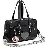 Chillpaper Large Japanese School Shoulder Bag,Faux Leather Tote Messenger Crossbody Bag with Pink Pompom Stripe Strap