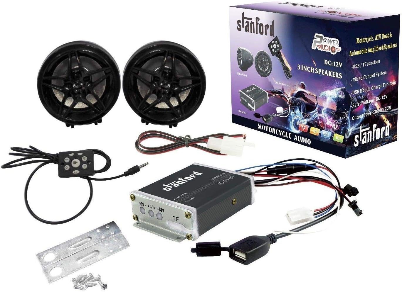 350 watt amplifier price