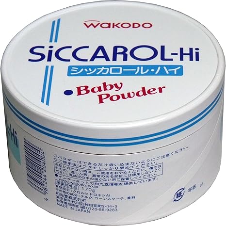 siccarol