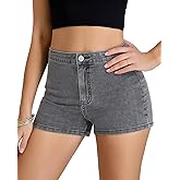 VIPONES Jeans Shorts Womens High Waisted Stretchy Sexy Butt-Lifting Hot Denim Shorts