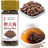 Shengmingxi Malva Nut Pang Da hai Malva Nut Dried Sterculia Lychnophora Pangdahai Chinese Herbal Tea Good for Throat 胖大海 润喉茶 6.35oz/180g