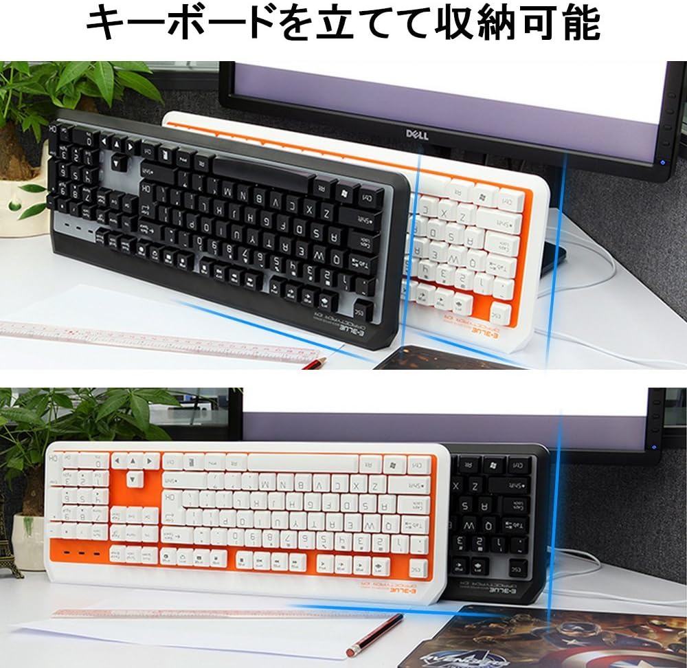 Amazon Usb キーボード 有線 E 3lue Ekm738 104キー キーボードpc 立てて収納可能 ビジネス最適 スリムキーボード 小型 疲れにくい 12マルチメディアキー対応 防水機能付き 優れた耐久性 ブラック E 3lue ゲーミングキーボード 通販