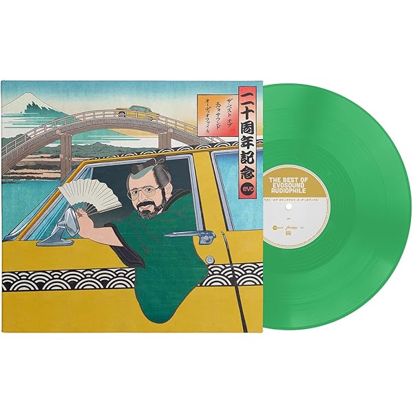 Amazon.com: Chesky Hi-Fi Experience (Various Artists): CDs & Vinyl