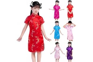 Girls Chinese Qipao Dress Floral Short Sleeve Slim Fit Cheongsam Dresses New Years Outfits Tradtional Clothing Performance