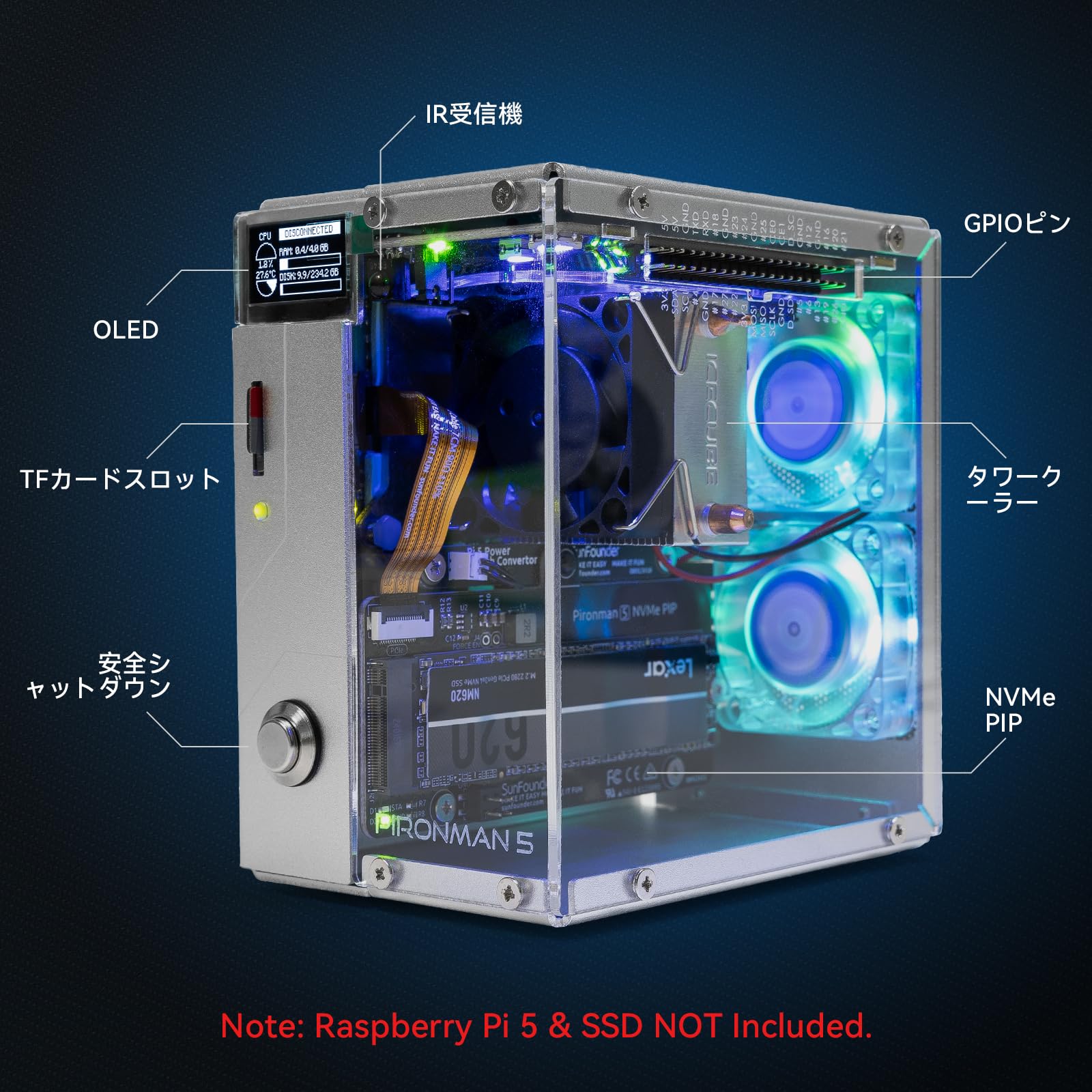 Mua Raspberry Pi 5 用 Pironman 5 NVMe M.2 SSD PCIe ミニ PC