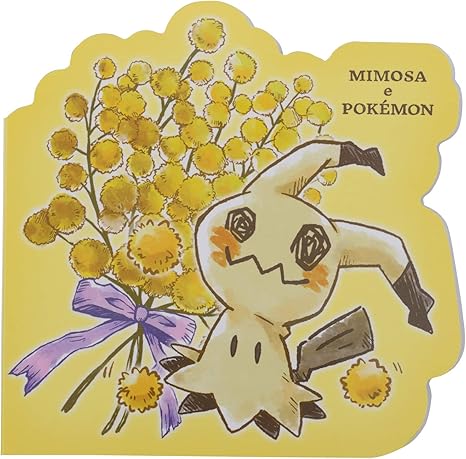 Amazon ポケモンセンターオリジナル ダイカットメモ Mimosa E Pokemon ミミッキュ アニメ 萌えグッズ 通販