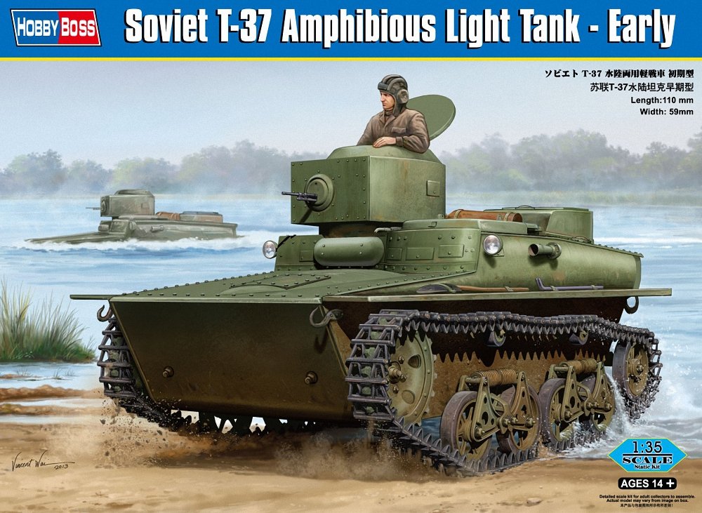 Hobby Boss 1:35 Scale Tank Model Kit