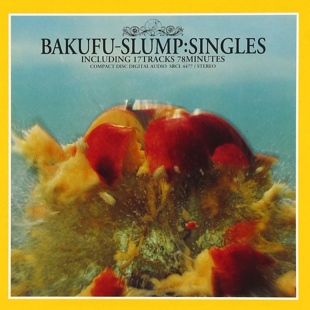 Bakufu Slump 爆風スランプ (Jpn) - Singles (1999) • Heavy Metal