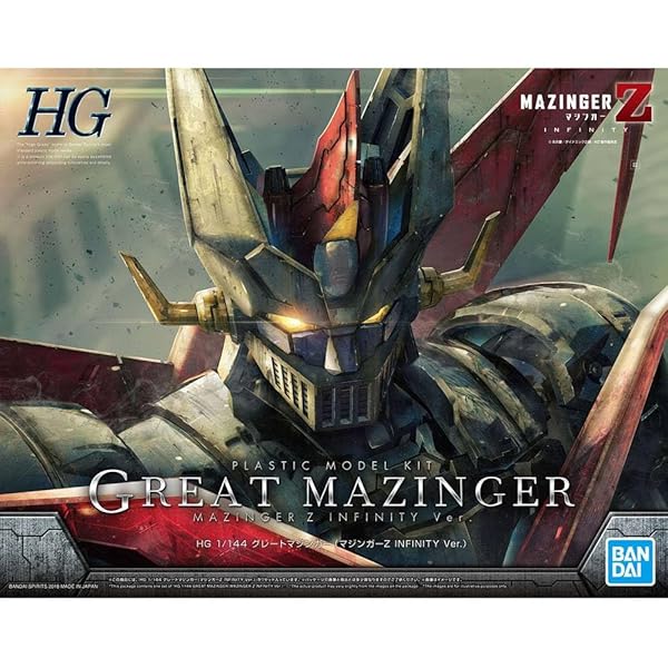 マジックDVD8枚セット② Amazon.com: Mazinger Z TV Series Collection 1 [Blu-ray