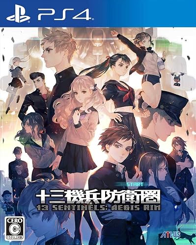 十三機兵防衛圏』店舗特典・予約・最安値まとめてチェック！《PS4》時
