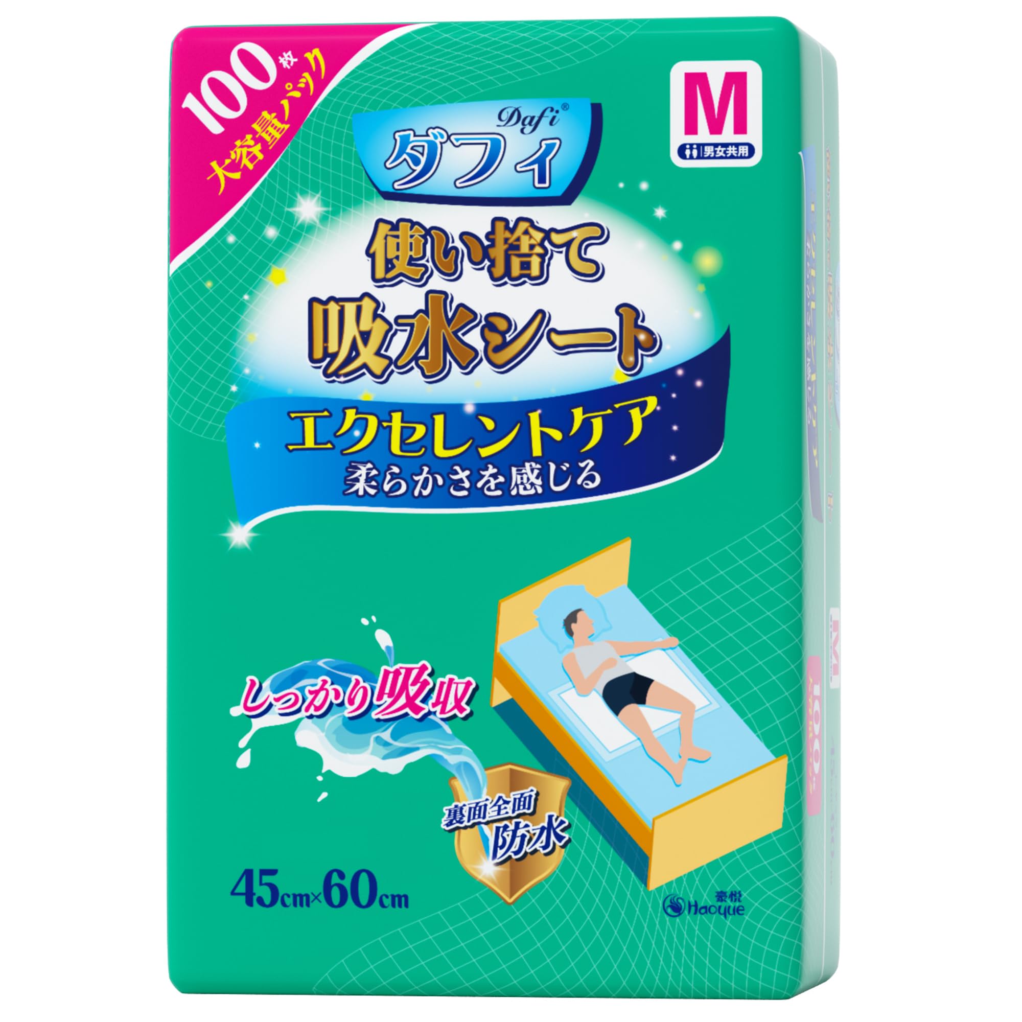 ダフィ 吸水シート 100枚 45x60cm 防水シート 使い捨て 介護用 防水シーツ 抗菌ポリマー ふとん安心 おむつかえシート ベッド 洗浄商品画像