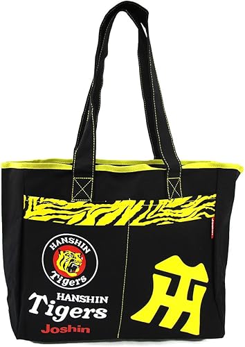 Amazon 阪神タイガース Tigers トートバッグ スポーツバッグ イエロー ブラック 並行輸入品 A11 ノーブランド品 トートバッグ