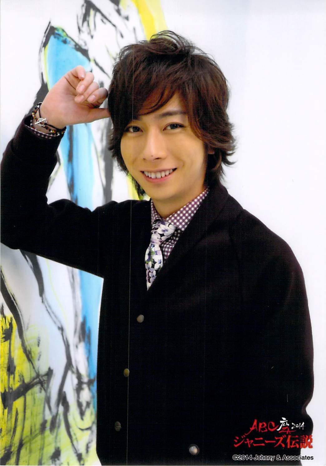 Amazon A B C Z 公式写真 河合郁人 ジャニーズ公式 生真 スリーブ 付 B 35 アイドル 芸能人グッズ 通販