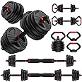 FITPLAM Adjustable dumbbell set,20/35/45/55/70/90lbs Free Weights set with upgraded nut, 4 in 1 Weight Set Used as Kettlebells, Barbell, Push up Stand, Fitness Exercise for Home Gym Suitable Men/Women