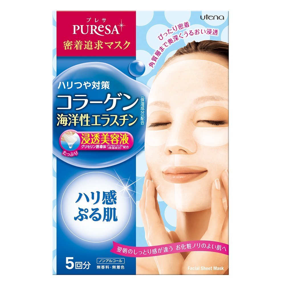 注目の福袋をピックアップ Uvカット日焼け止め サンカット パーフェクトuvスプレー B07nnbbdzl ２４点 90g 24個セット 返品送料無料