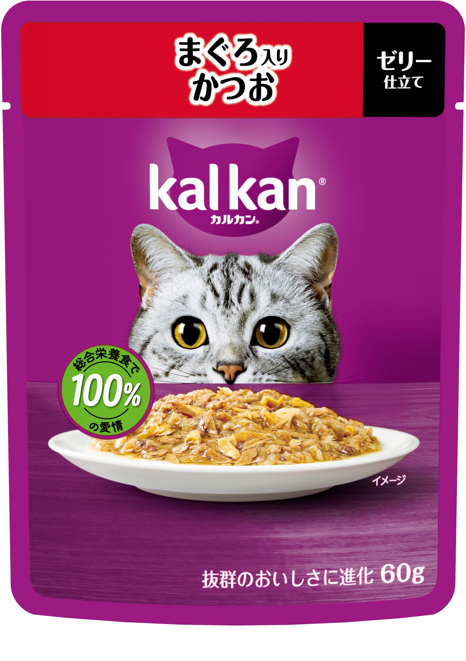 カルカン パウチ 1歳から 60g×12袋 まぐろ入りかつお 成猫用 ウェットフード キャットフード 総合栄養食 水分補給 毎日食べることを考えたウェット 猫 kal kan お試し 新カルカン商品画像