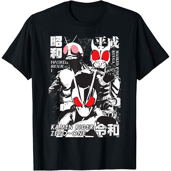 Amazon.com: Kamen Rider Kuuga Heisei Rider Anniversary T