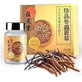 Wai Yuen Tong 100% Wild Tibetan Cordyceps Capsules – Ground from Raw Cordyceps, Energy, Lung & Immune Support, 24 Capsules