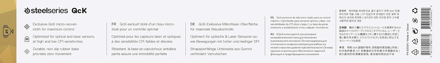 SteelSeries QcK Gaming Surface - Medium Cloth - Best Selling Mouse Pad of All Time - Optimized For Gaming Sensors - Maximum Control, Black: Electronics