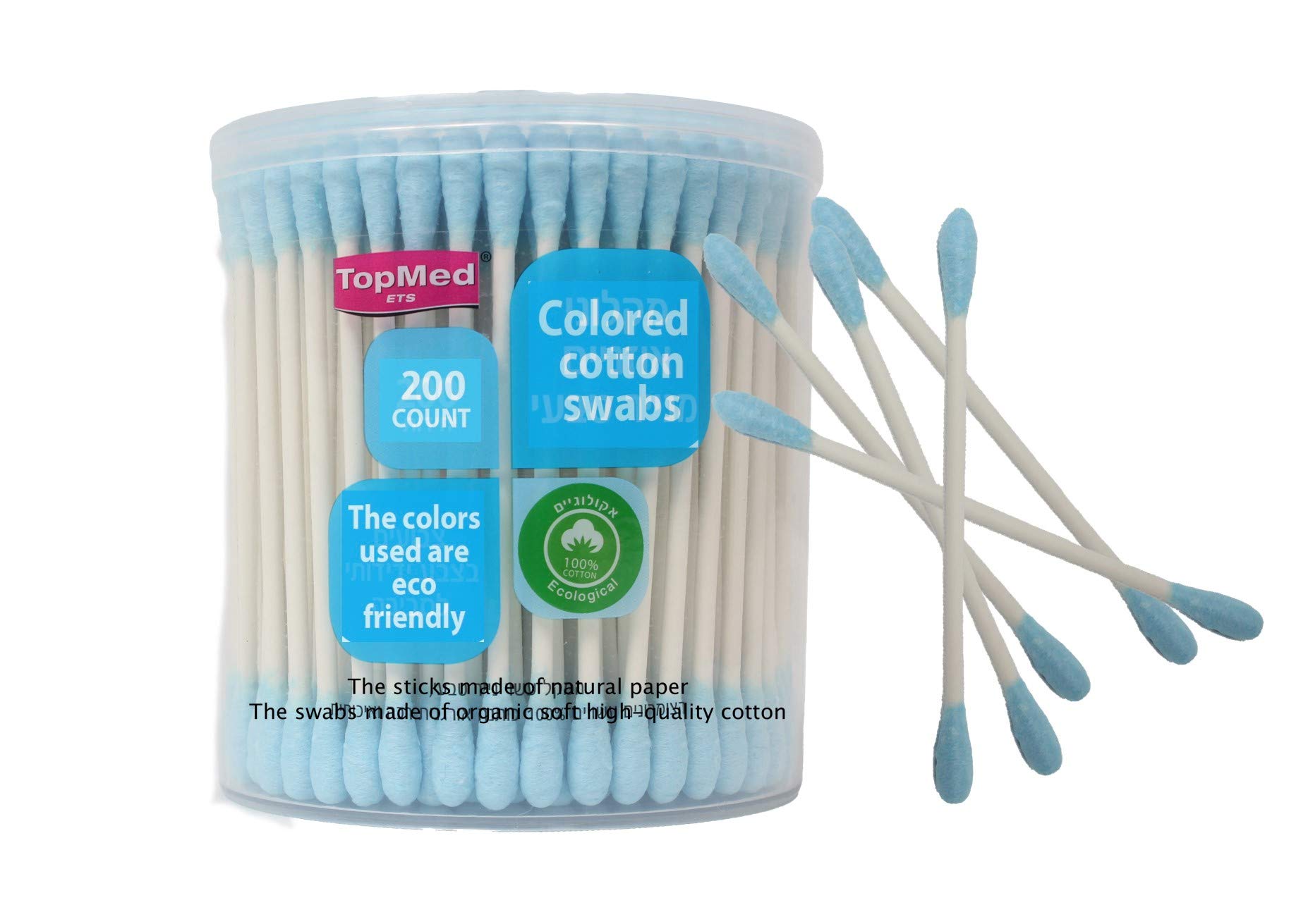 TOPMED PAPER COLOR COTTON BUDS IN A ROUND BOX 200 PCS PINK 100% Cotton Sticks (A stick made of paper) (LIGHT BLUE)