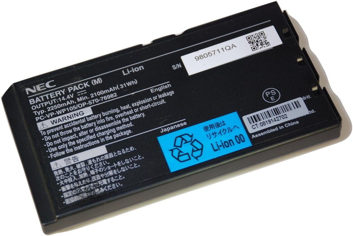 Amazon Nec 日本電気 バッテリパックm リチウムイオン Pc Vp Wp105 01 Nec バッテリー 通販