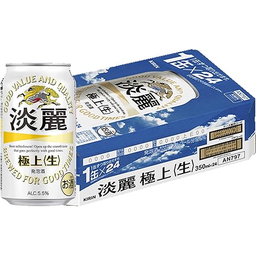 大麦40％増量！キリン「淡麗 極上 生」