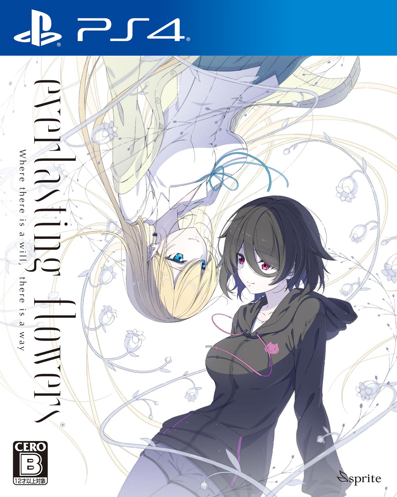 エレクトロニック・アーツ FIFA 21の商品画像