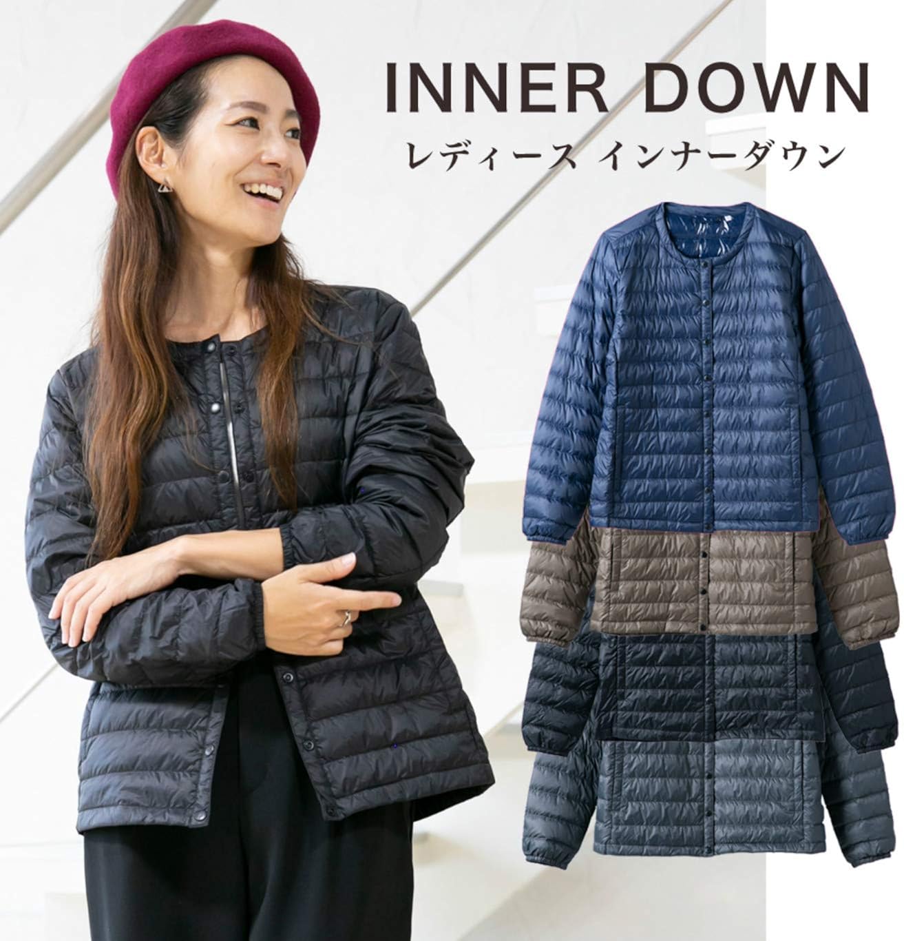 Amazon ダウンジャケットレディース インナーダウン ウルトラライトダウン 軽量 防風 防寒 暖かい シンプル ウルトラライト ダウンコート 収納袋付き 秋冬春 通勤 通学 登山 コート ジャケット 通販