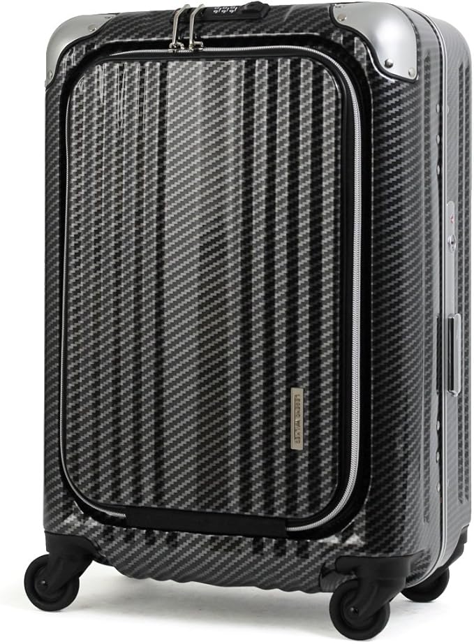 carbon fibre carry on luggage