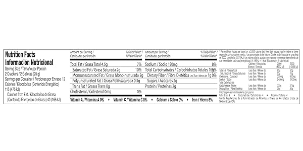 POZUELO CLUB EXTRA BAG COOKIES 10.6 OZ – GALLETAS (PACK OF 1)