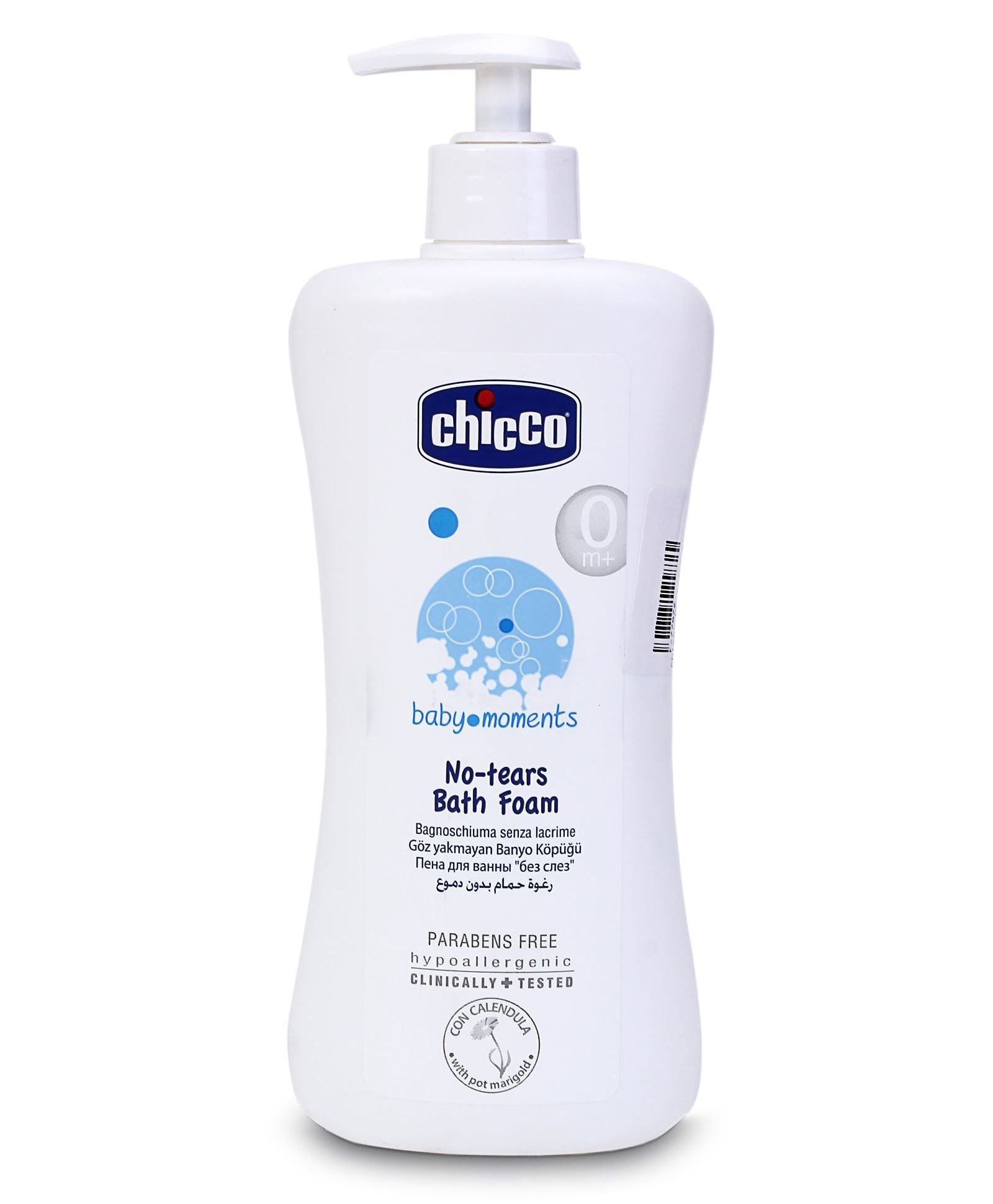 Chicco Baby Moments Bath Foam (500ml) Buy Online in United Arab