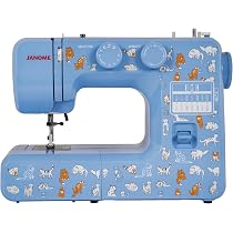 Amazon.com: Janome Cat Fancy Easy-to-Use Sewing Machine with ...