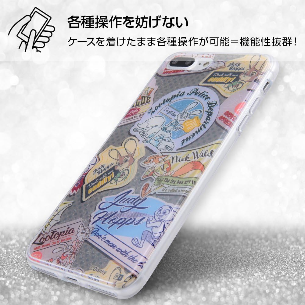 Amazon Co Jp Iphone 7 Plus ズートピア Tpuケース 背面パネル ズートピア キャラクターズ 家電 カメラ