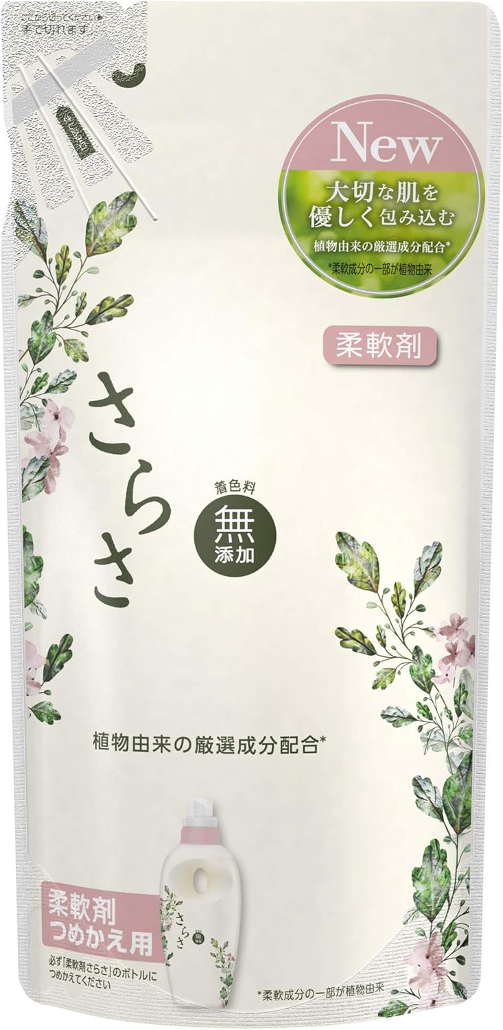 さらさ 無添加 柔軟剤 詰め替え 440ml 液体柔軟剤 通販 Amazon