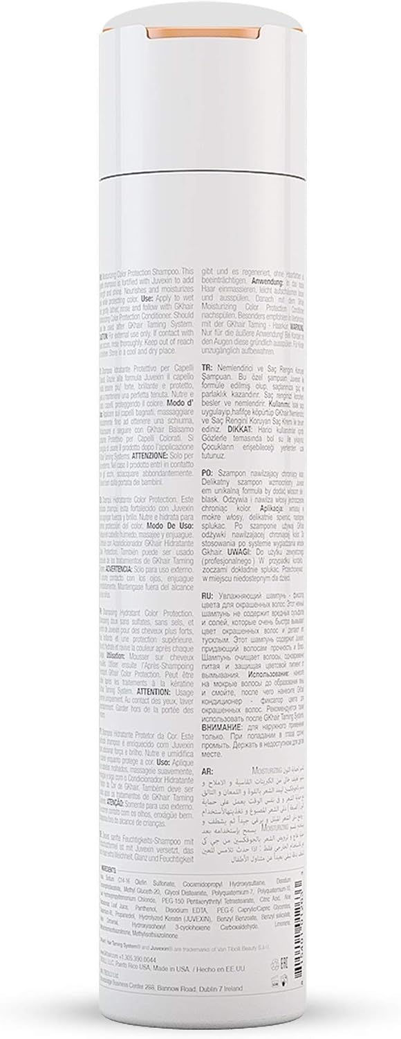 Hydrate Moisturizing Shampoo for Colour Treated By GK HAIR Helps in Maintaining Nourishing After Keratin Scalp Treatment Shampoos Dry Curly Hair Paraben Sulfate Free for Men and Women 300ml - Image 3