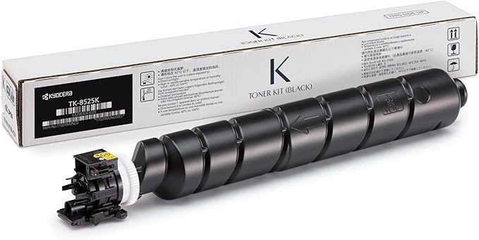 Kyocera 8525 ремкомплект